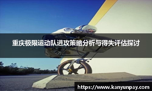 365WM完美体育官网