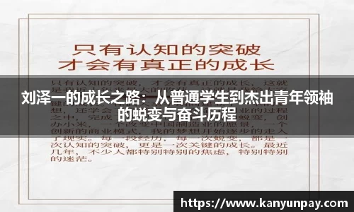 365WM完美体育官方app